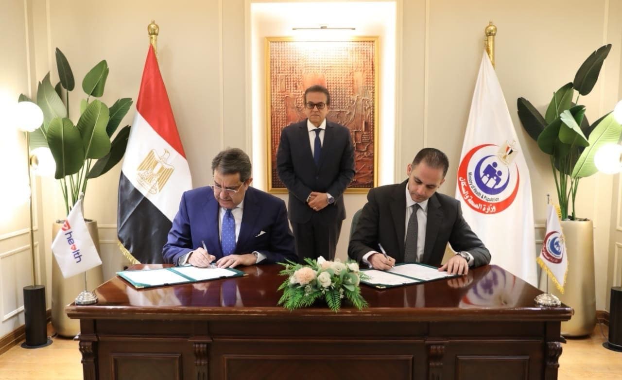 eHealth, Health Ministry forge partnership to enhance National Digital Health System 
